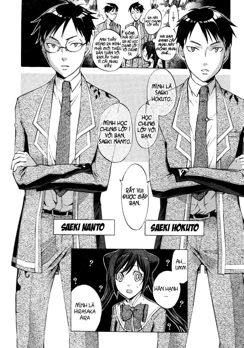 aphorism chapter 4 16