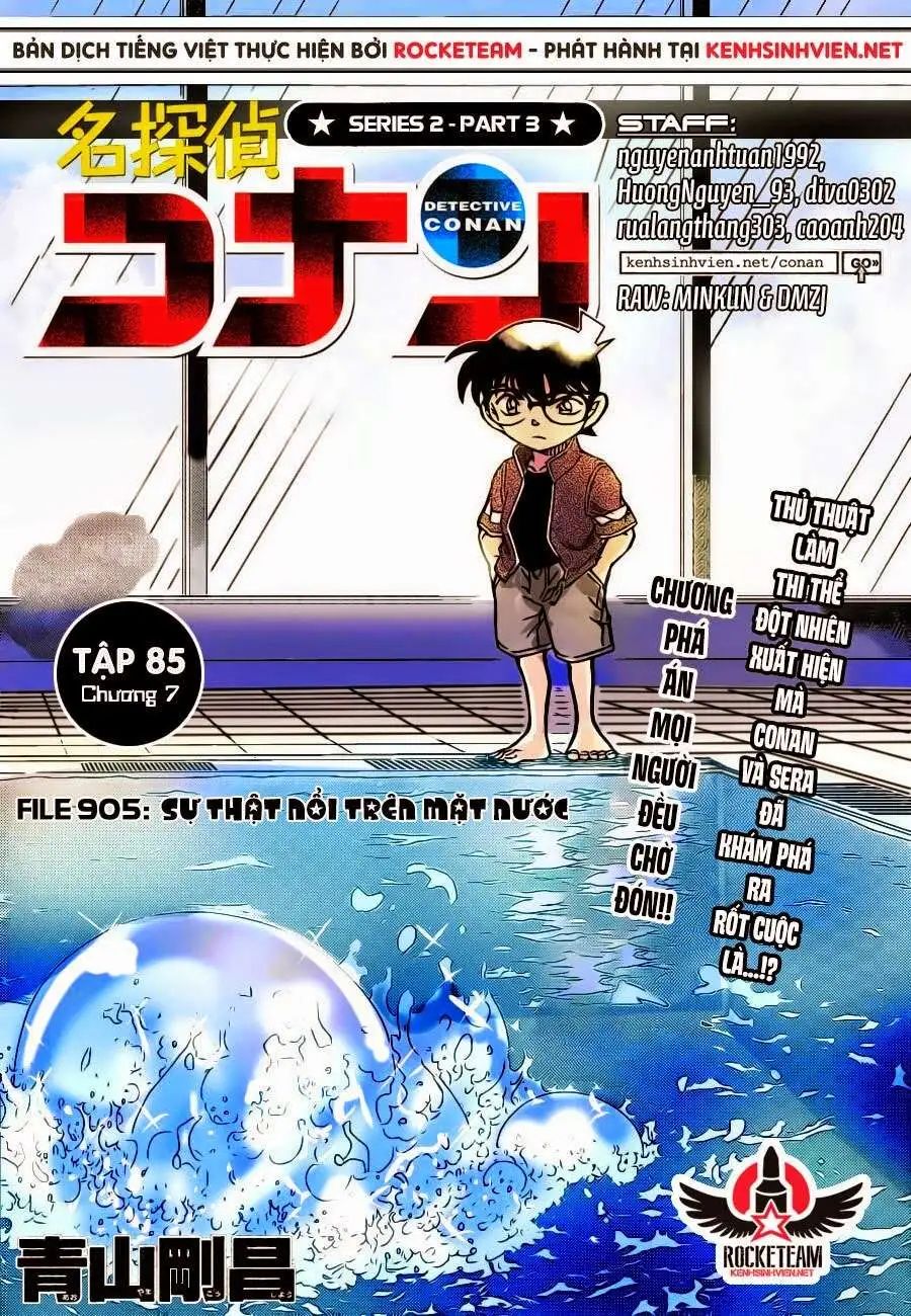 conan chapter 905 1