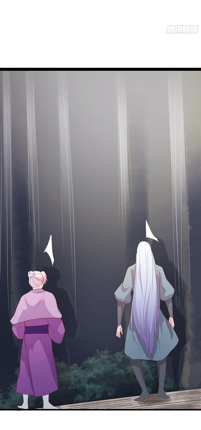 đồ đệ ta toàn là nữ ma đầu chapter 28 6