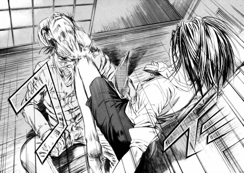 kokukoku chapter 5 47