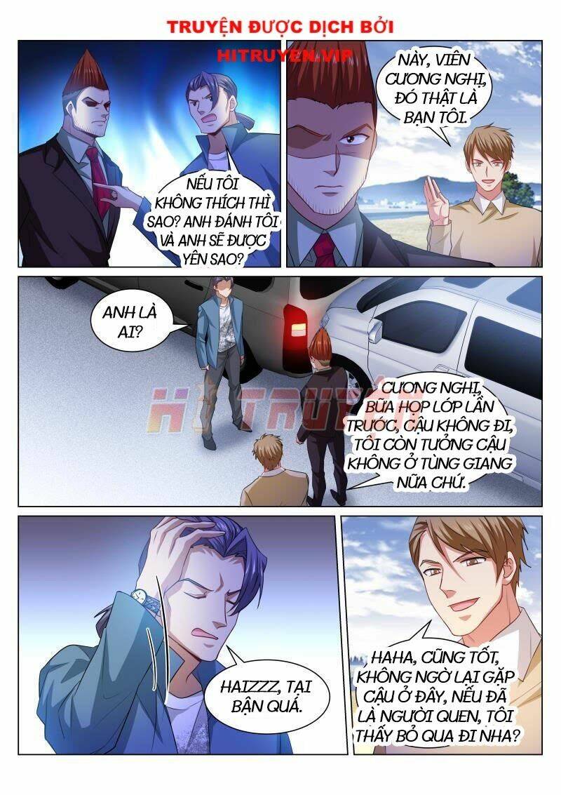 Ngận Thuần Ngận Ái Muội Chapter 372 2
