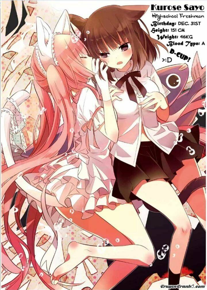 boku to senpai no tekken kousai chapter 10 28