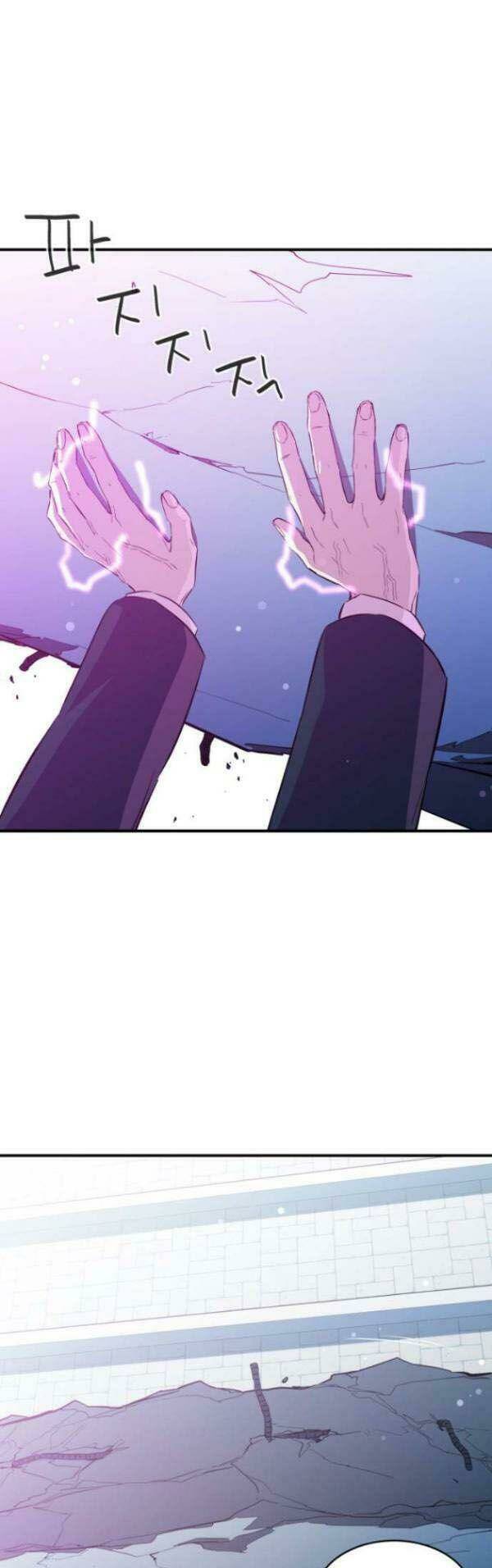 nhân vật phản diện bất tài chapter 16 19