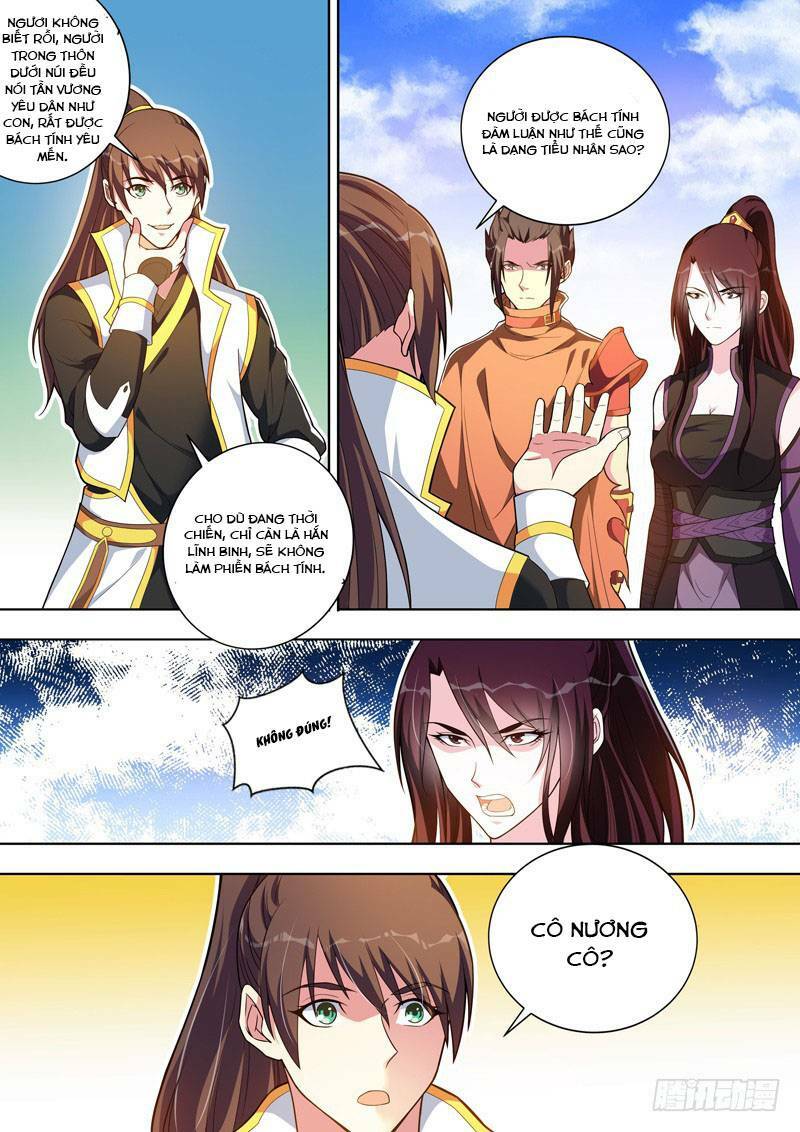 long vương giác tỉnh chapter 19 11