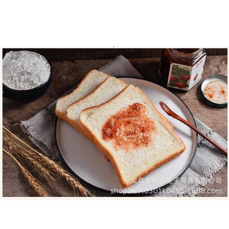 Khuôn Bánh Sandwich Chống Dính Làm Bánh Gối Có Nắp 450g Màu Vàng - SANDWICH450G