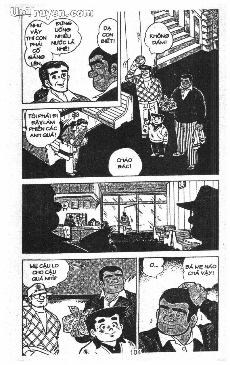 ashita tenki ni naare chapter 11 106