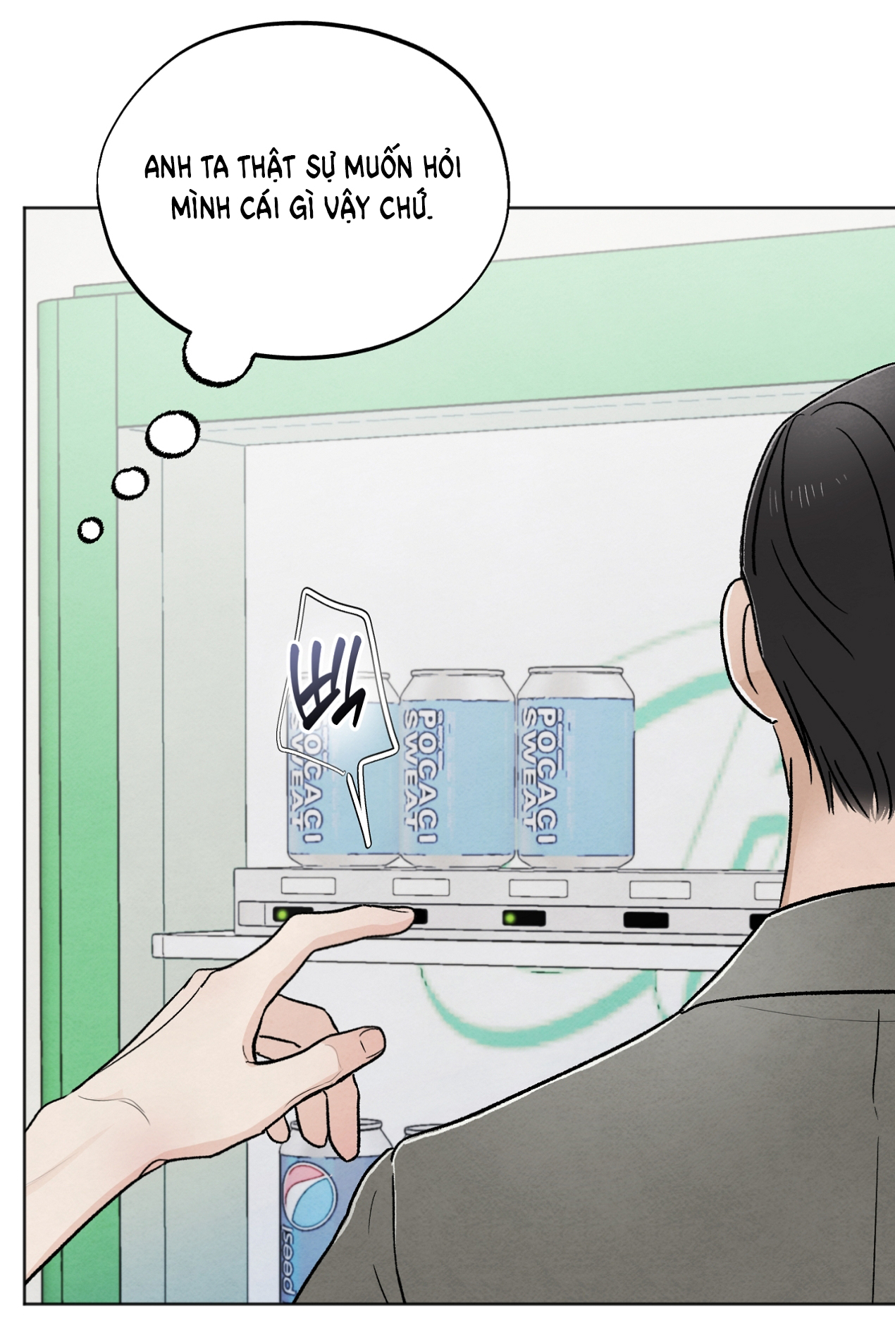 hoàn cảnh của rác rưởi chapter 32.1 17