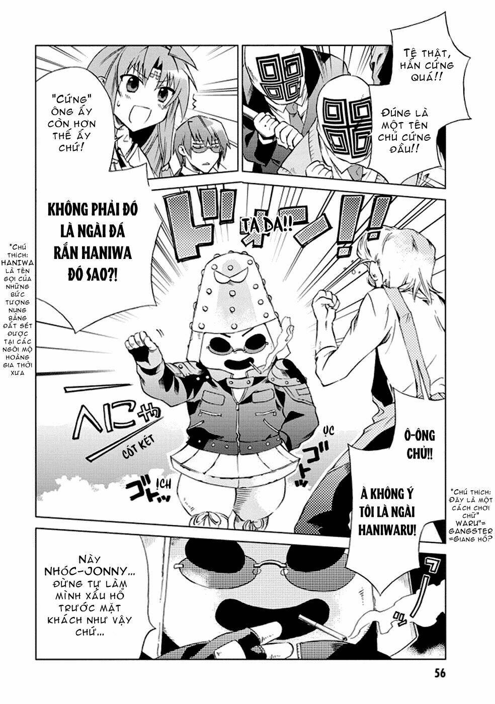 sentou jousai masurawo chapter 7 18