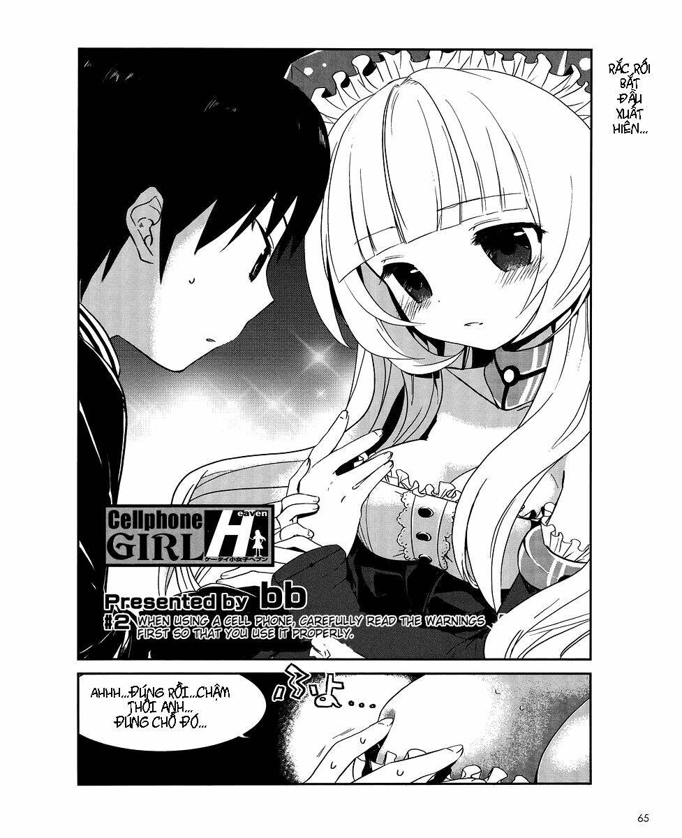 cellphone girl heaven chapter 2 1