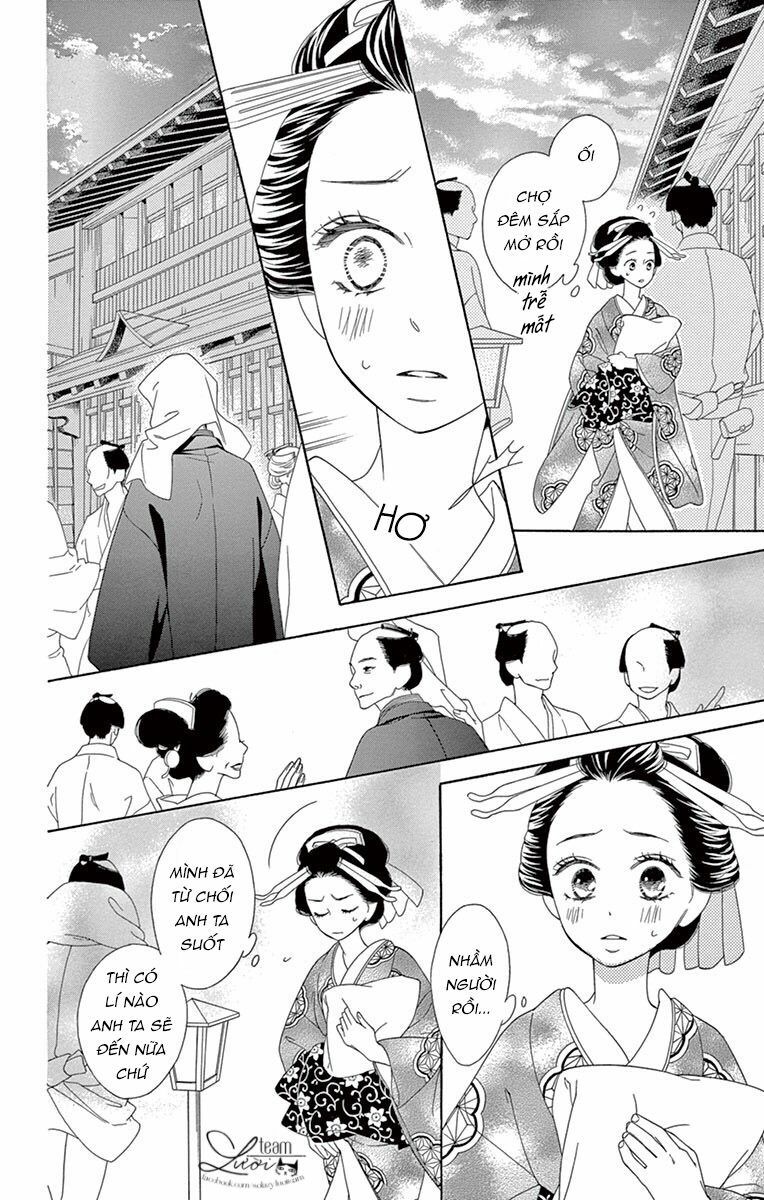 seirou opera chapter 7 24