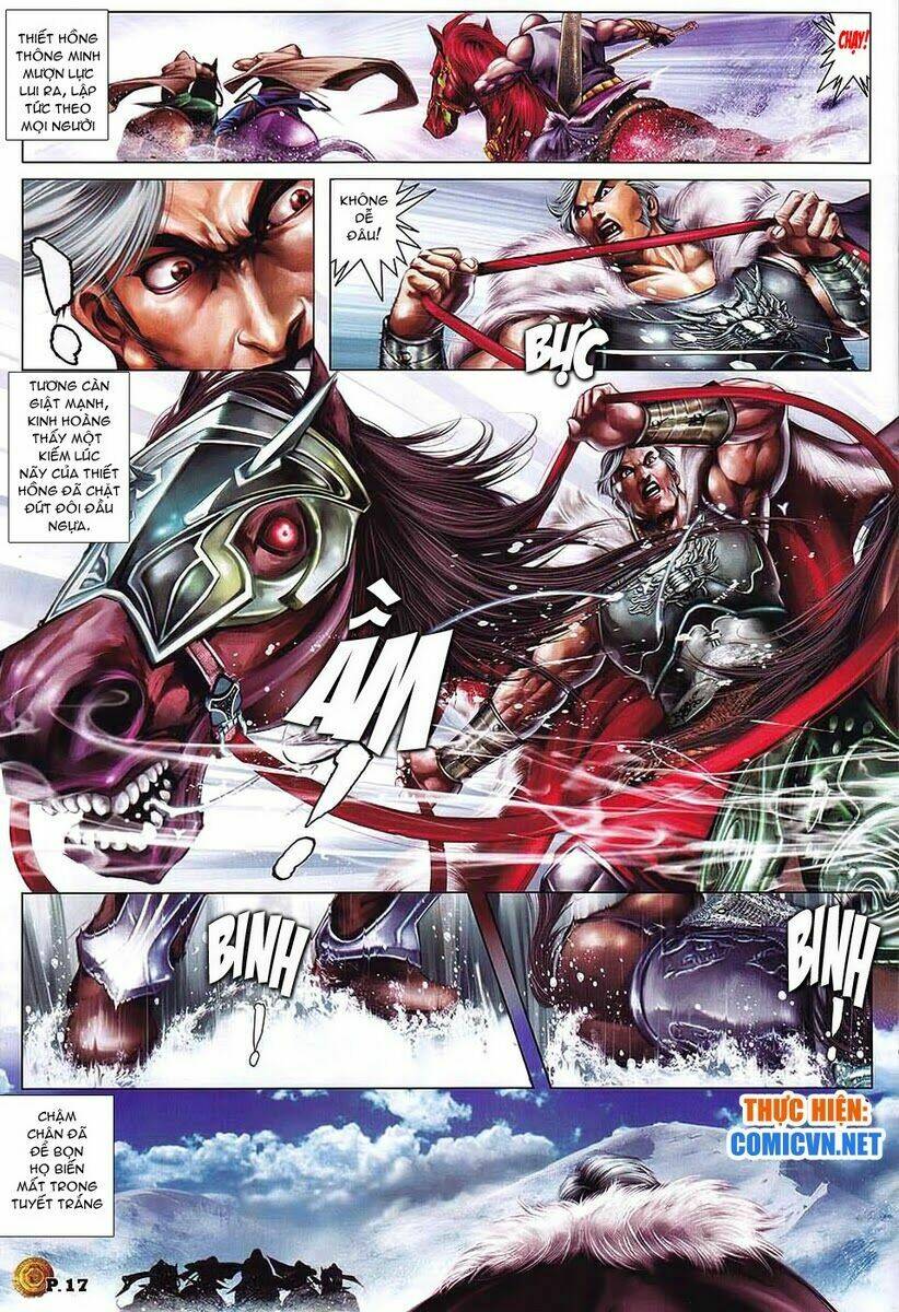 thiên thu nhất đế - tần thủy hoàng chapter 3 14