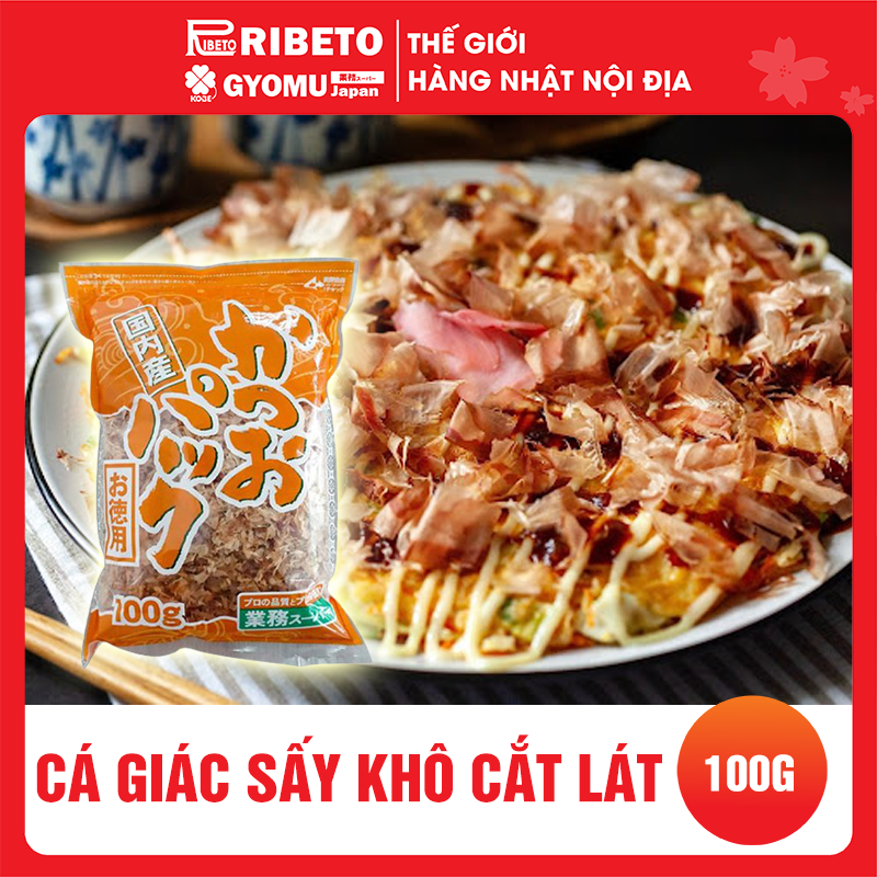 Cá giác sấy khô cắt lát 100g T25 - Hàng Nhật nội địa