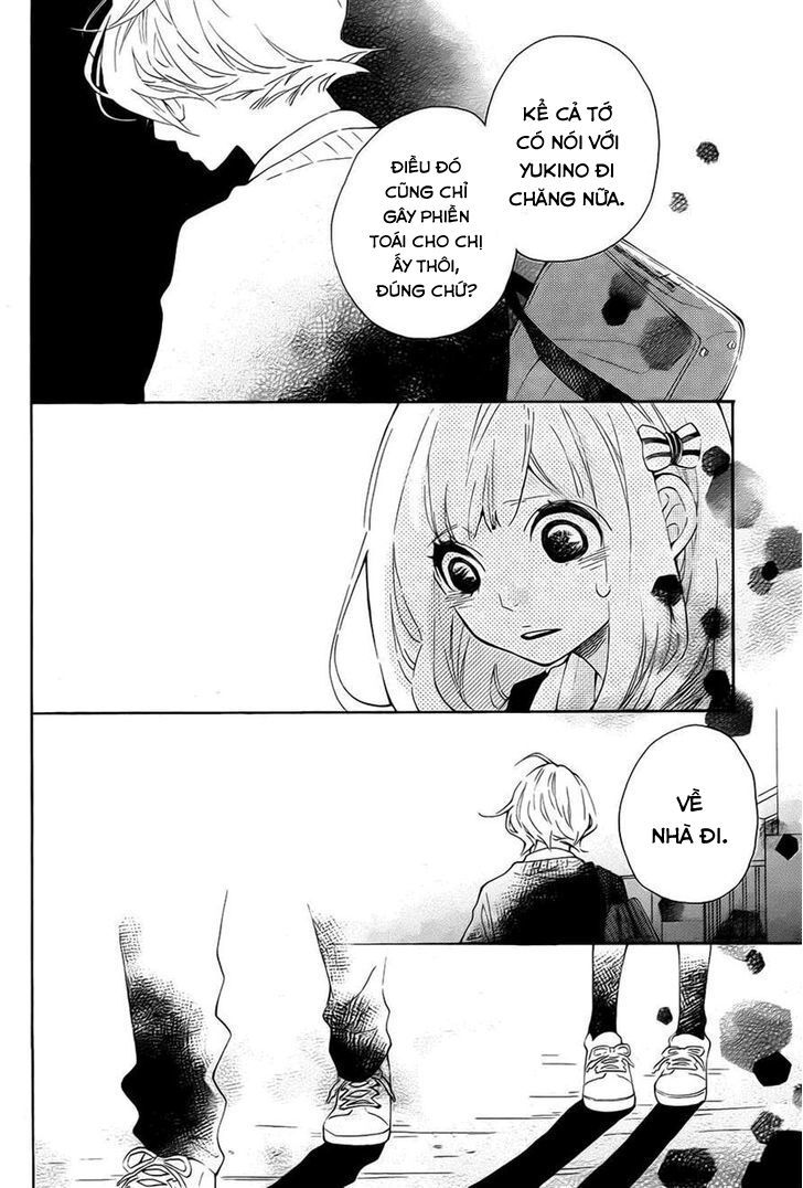 koisuru harinezumi chapter 5 21