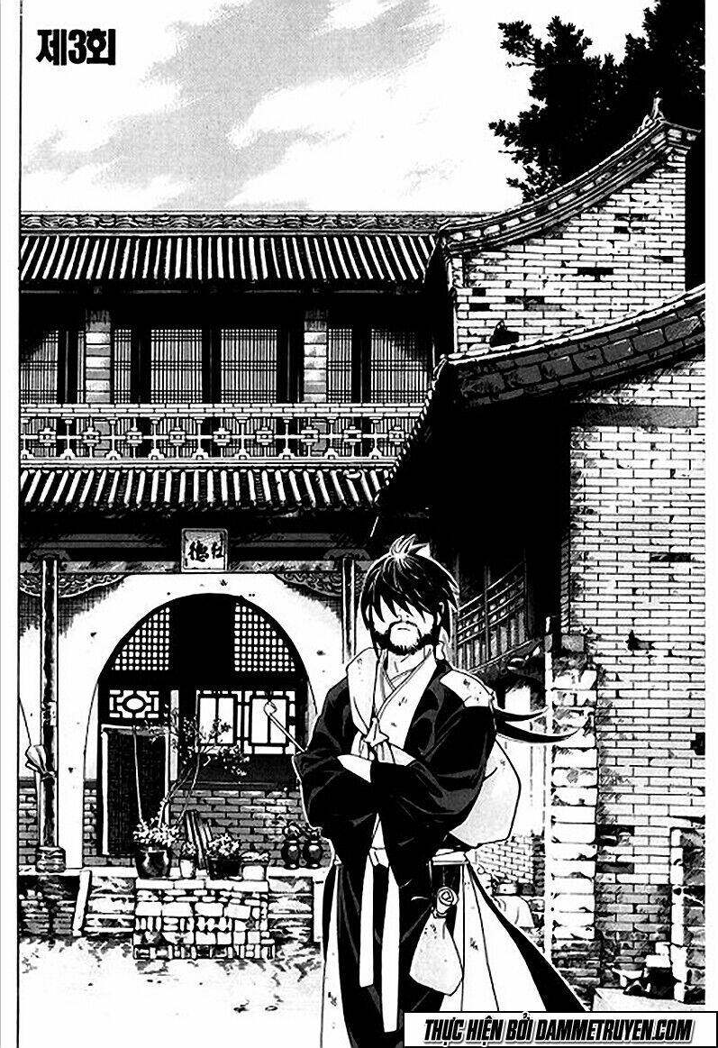 ma vương - liễu kỹ vân chapter 3 1