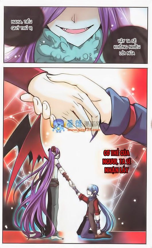 mị chi ma hạp chapter 41 3