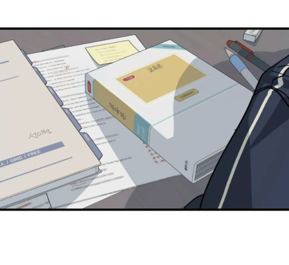 quy luật về rác rưởi chapter 5.2 25