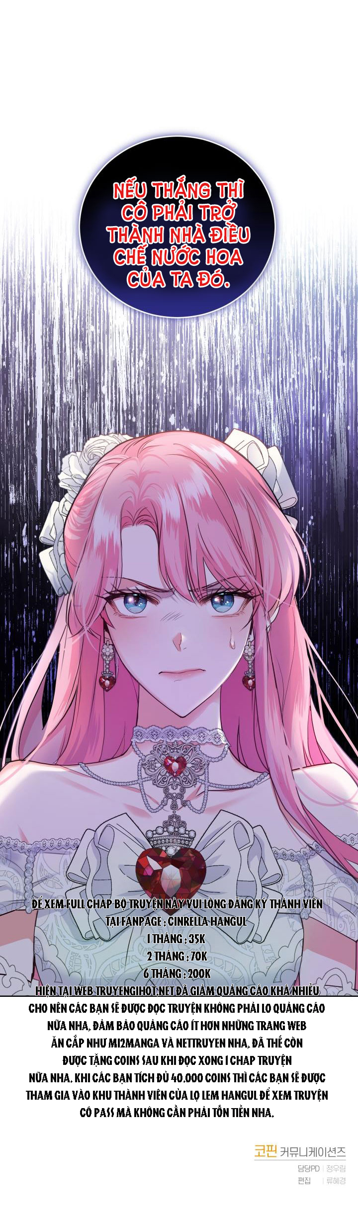 trở thành nhà điều chế nước hoa duy nhất của bạo chúa chapter 33.2 16