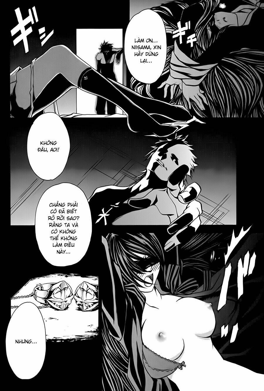 seikon no qwaser chapter 9 8