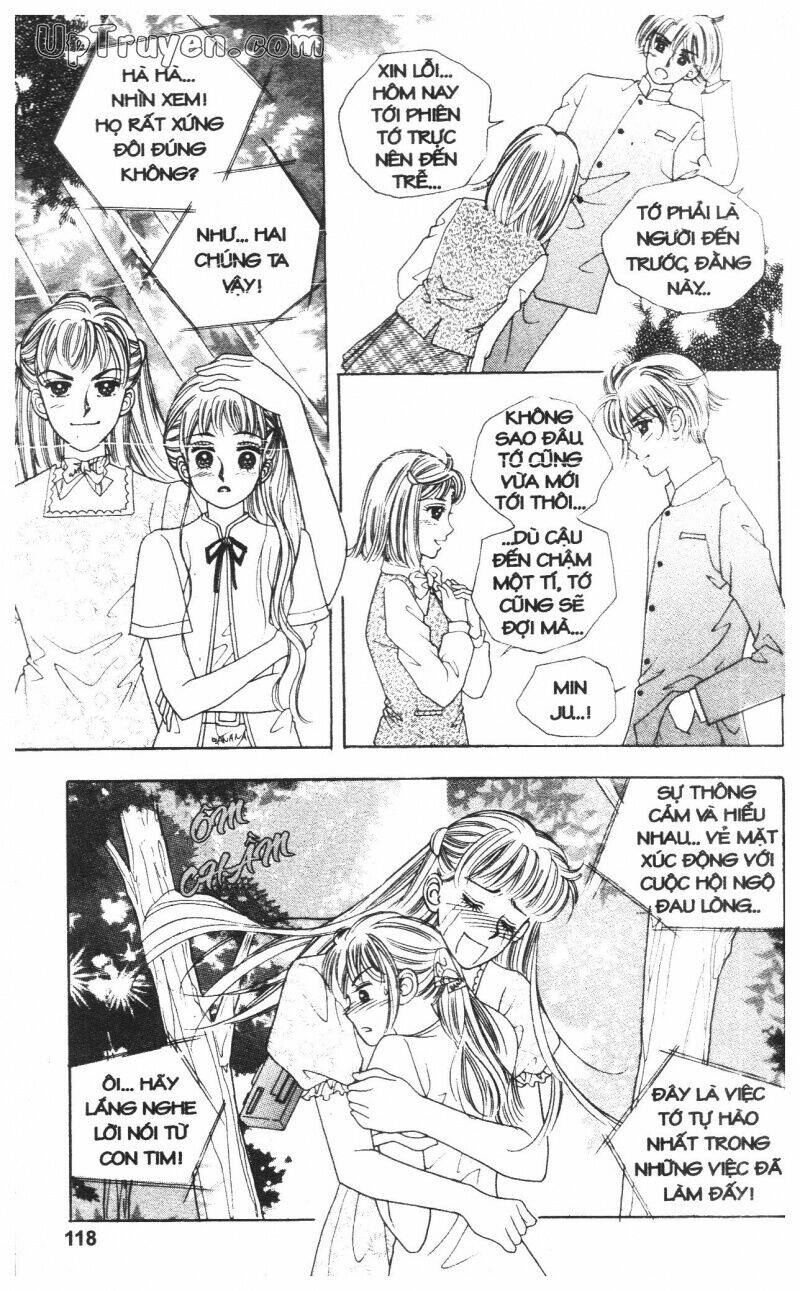 banana school chapter 2 117