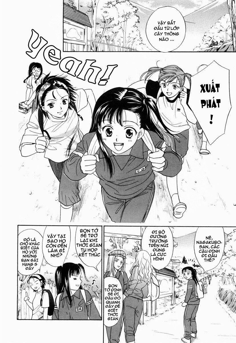 joshikousei chapter 52 3