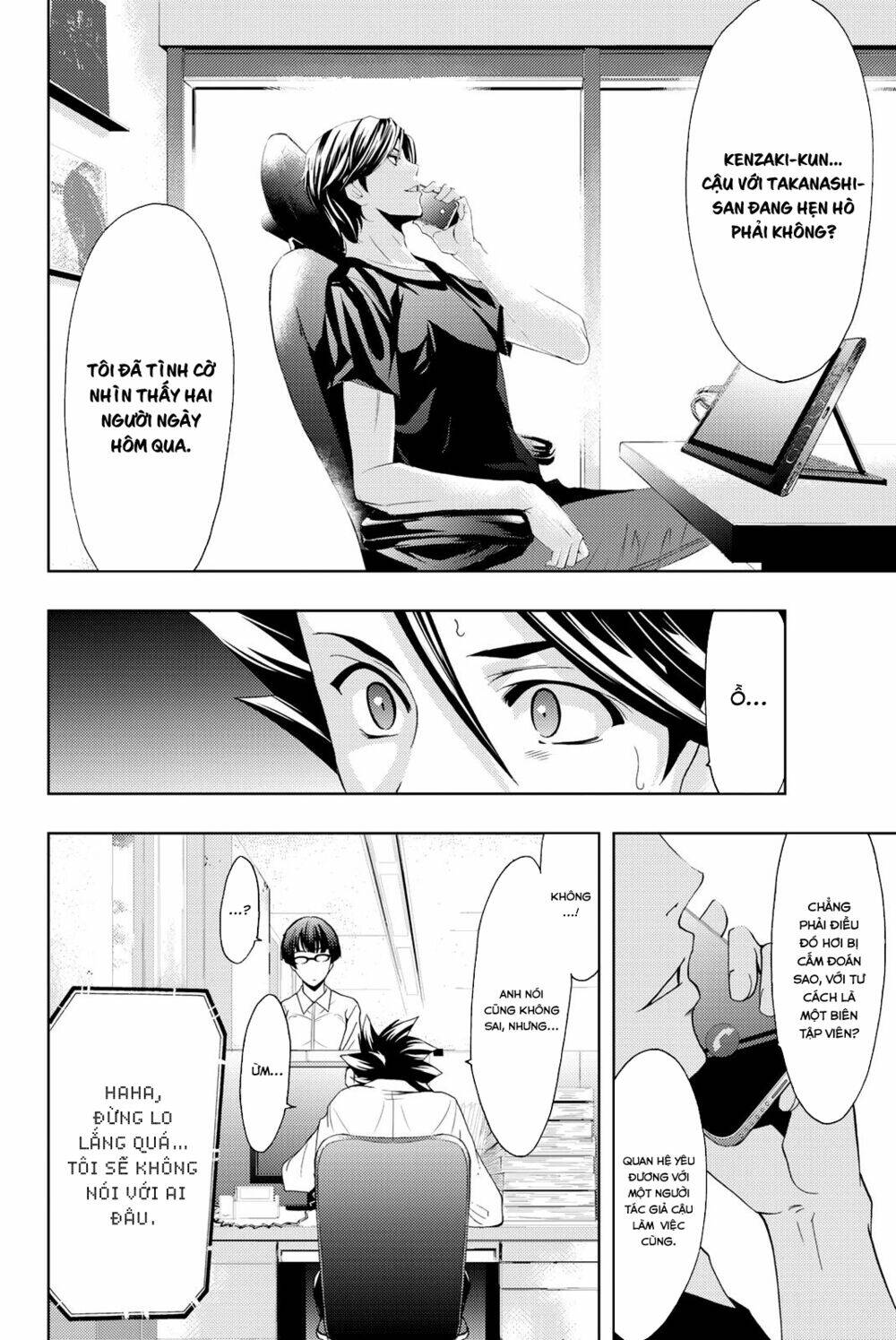 succubus & hitman chapter 66 14