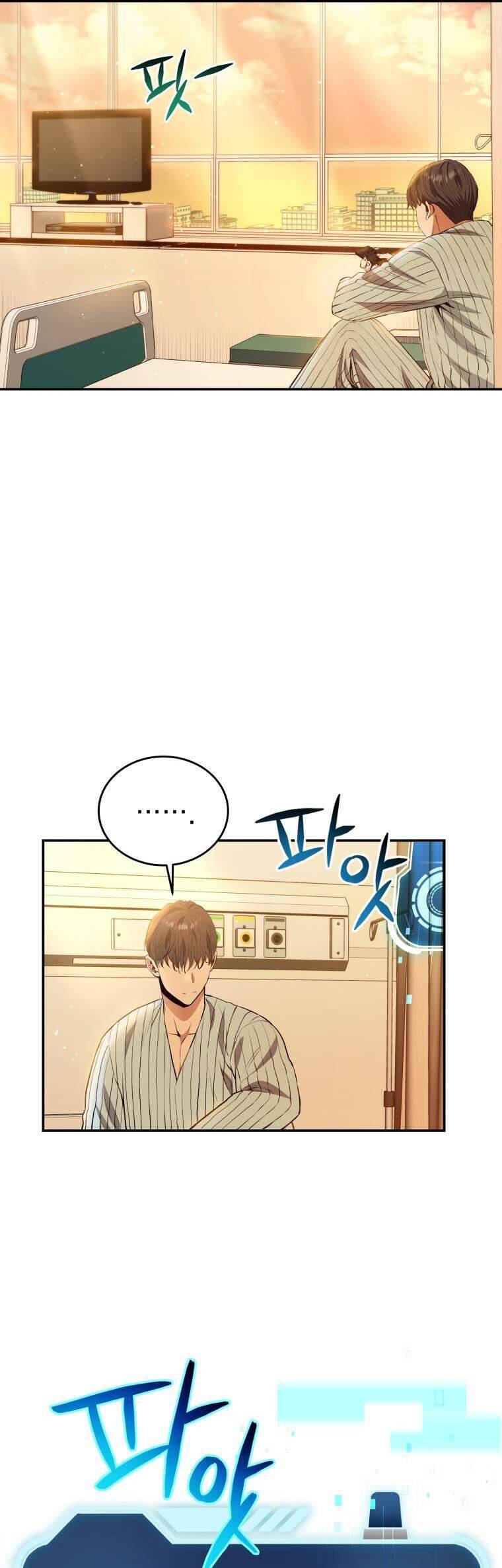 hệ thống oán hận của ta chapter 45 24