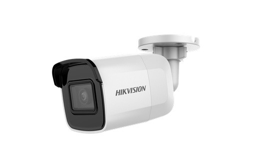 Camera IP hồng ngoại không dây 2.0 Megapixel HIKVISION DS-2CD2021G1-IW