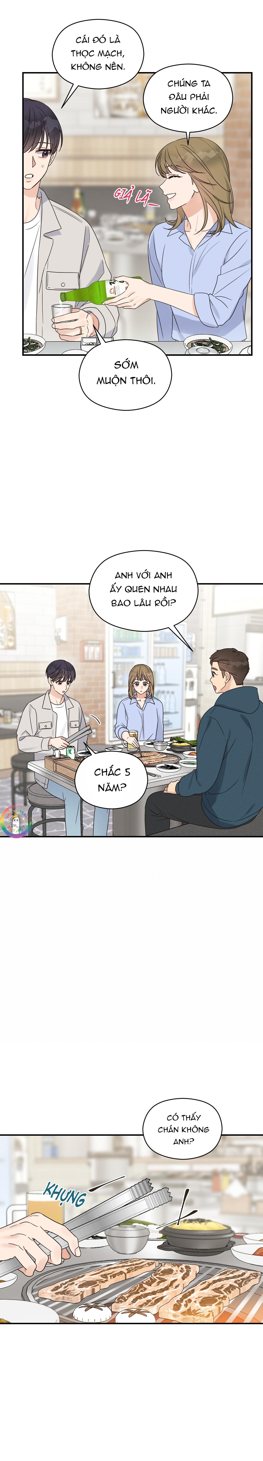 omega complex (end) chapter 44 14