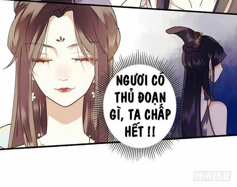 nhất đế trọng sinh mỹ nhân tâm kế chapter 33 15