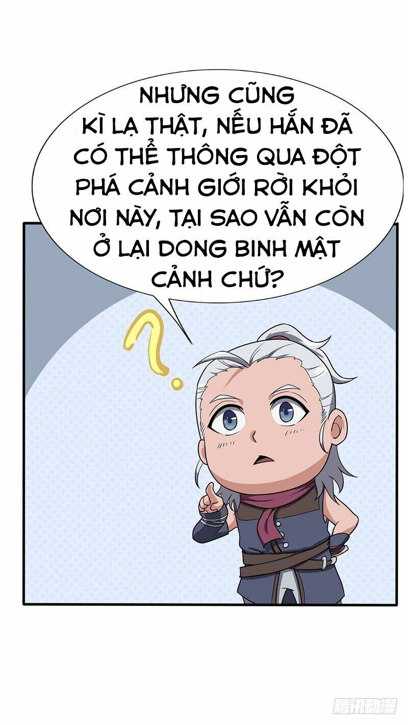 hỗn độn kiếm thần chapter 106 17