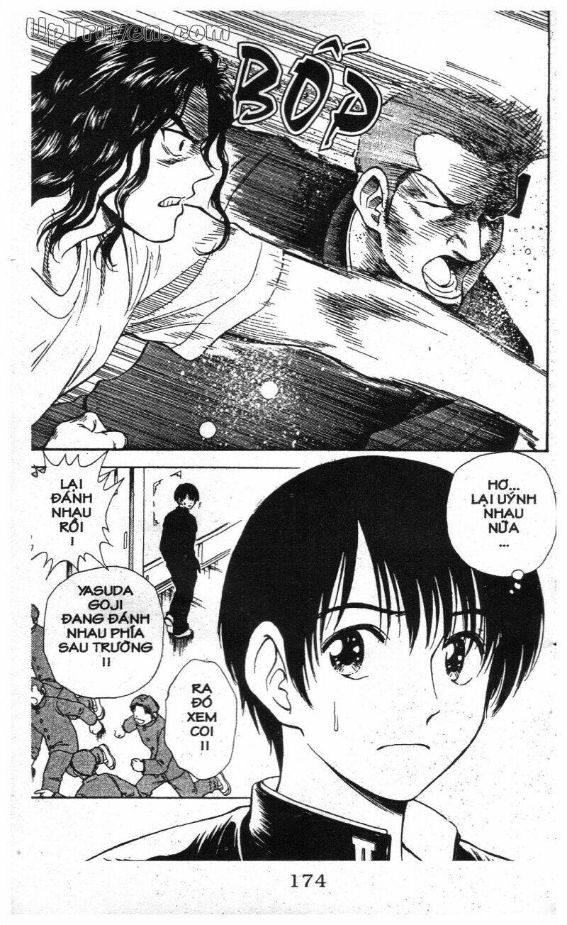 salad days chapter 114 54