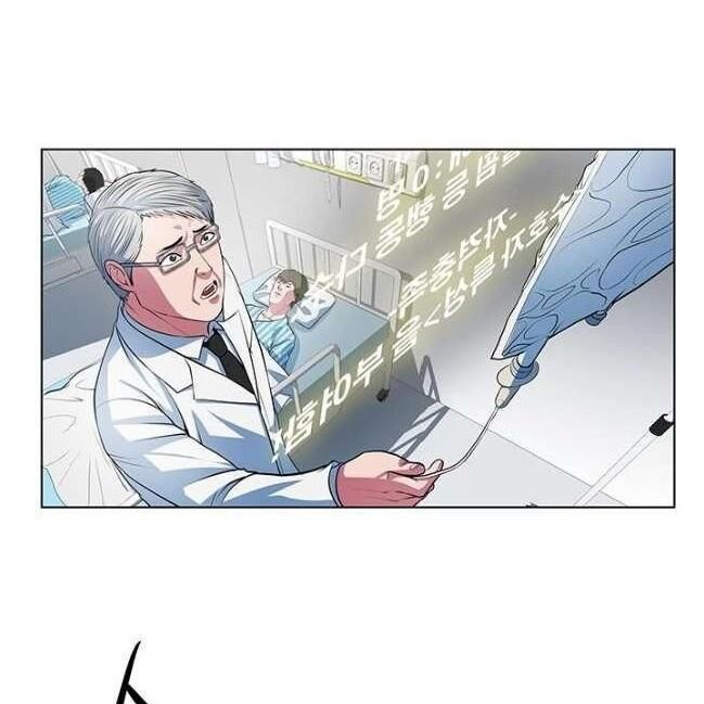 kẻ phán xét chapter 34 66