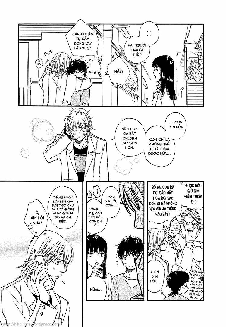 harete bokutachi wa chapter 1 18