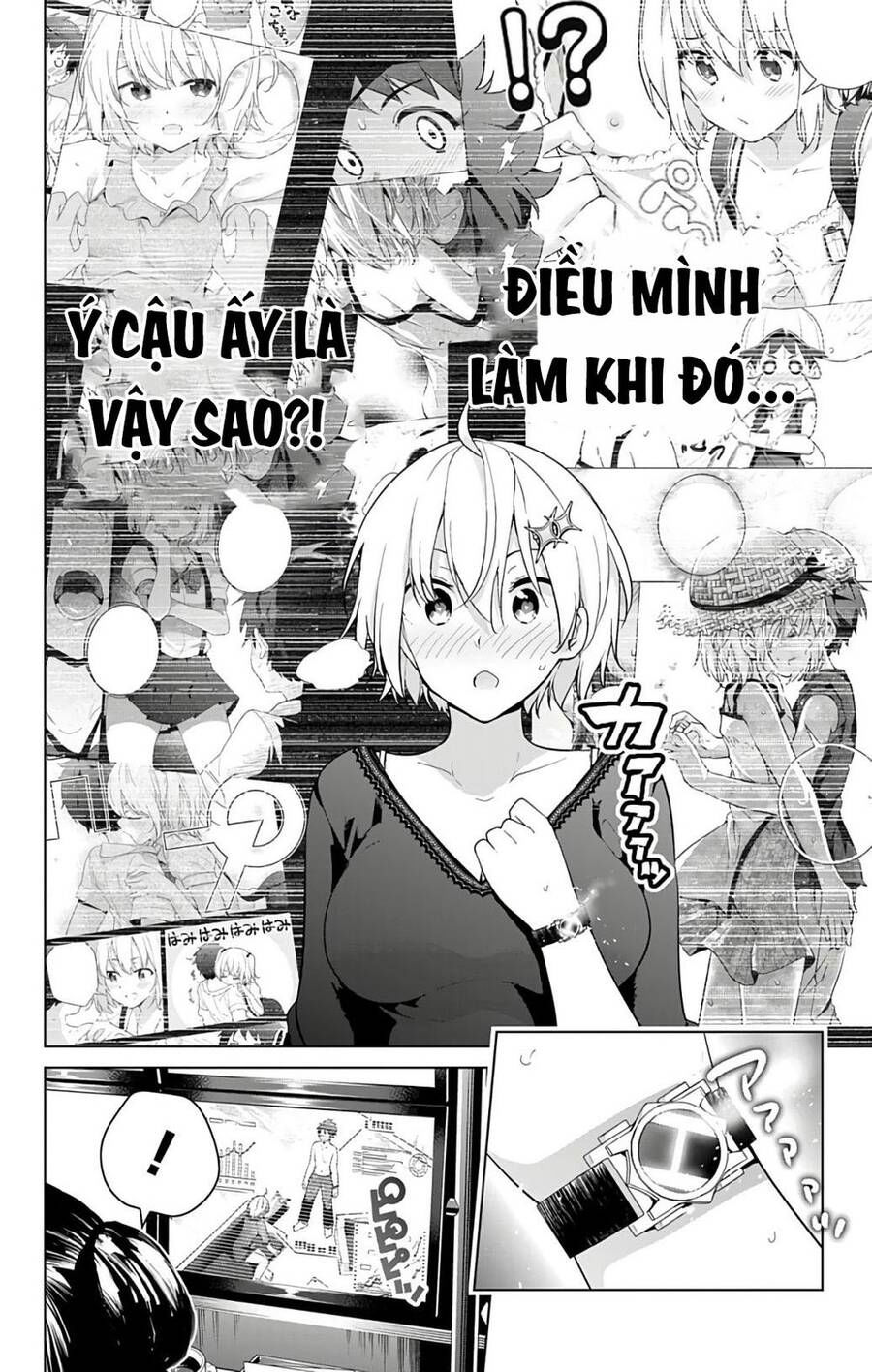 dokyuu hentai hxeros chapter 50 2