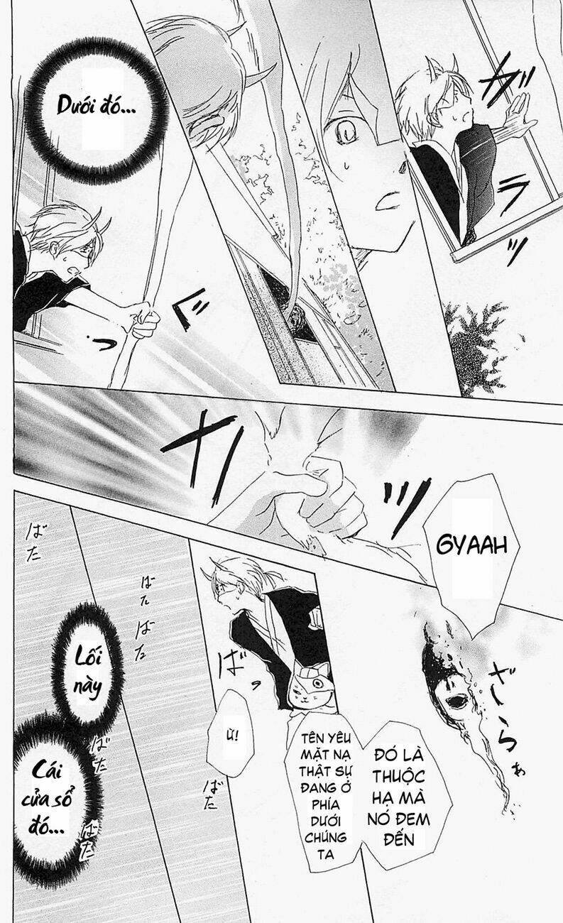 trả tên lại cho yêu quái chapter 54 26