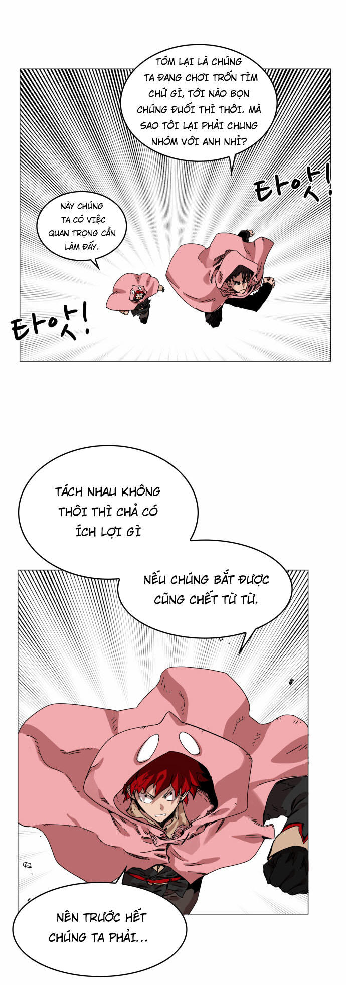 hard core leveling warrior chapter 46 5