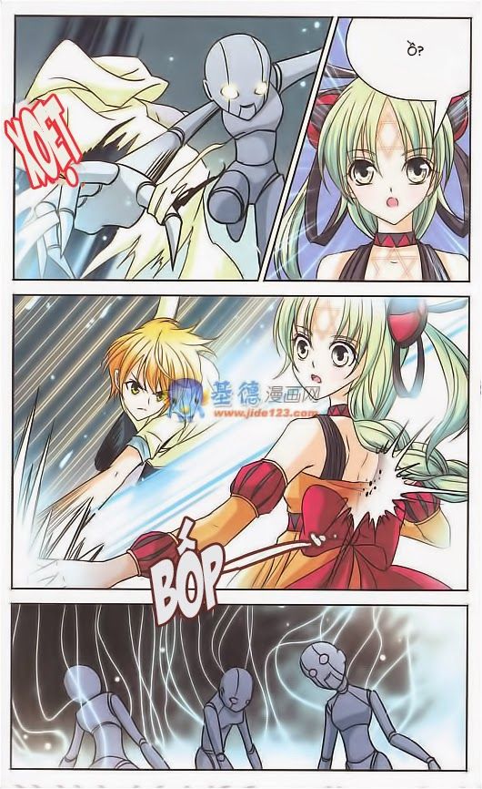 mị chi ma hạp chapter 25 3