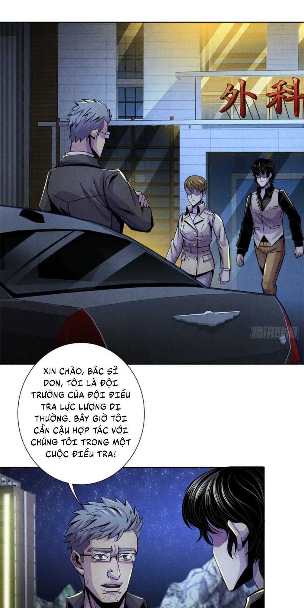 bác sĩ hỗn mang chapter 43 7