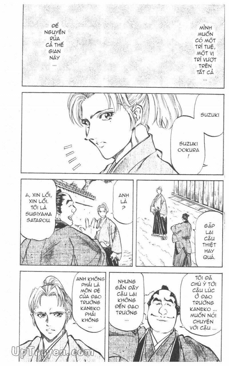 getsu seiki - sayonara shinsengumi chapter 10 177