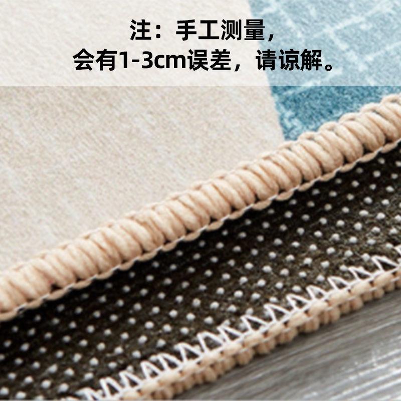Thảm Trải Sàn Cỡ Lớn Thiết Kế Đơn Giản Sang Trọng