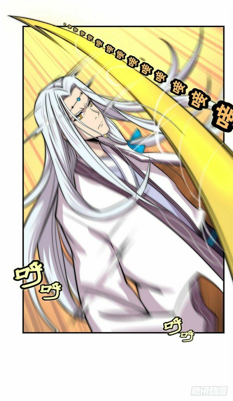 cuộc sống thoái ẩn của võ lâm chi vương chapter 94 16