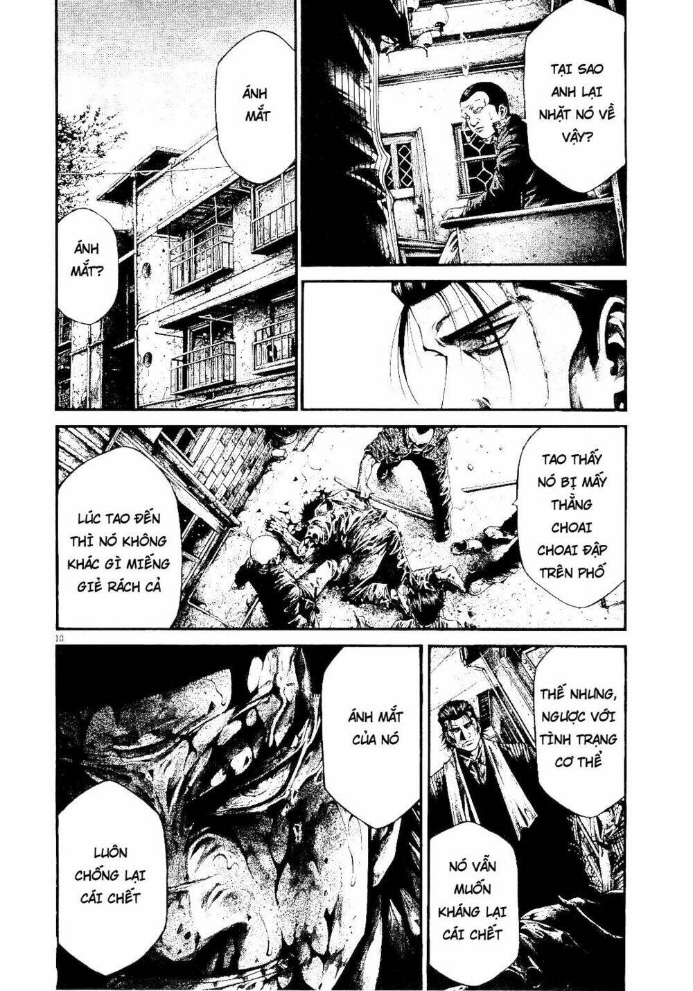 rainbow chapter 220 10