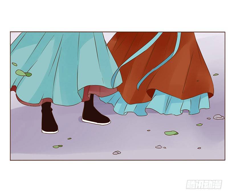 đế vương trắc chapter 118.3 33