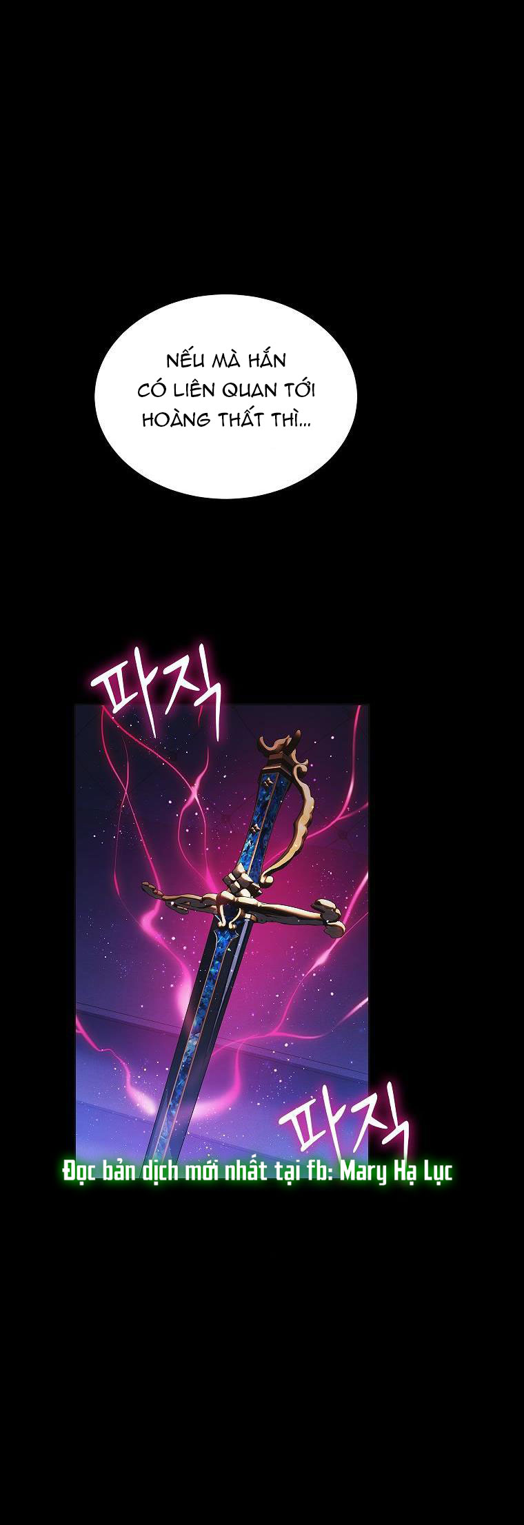 tôi là nữ thừa kế của gia tộc phản diện chapter 8.2 9