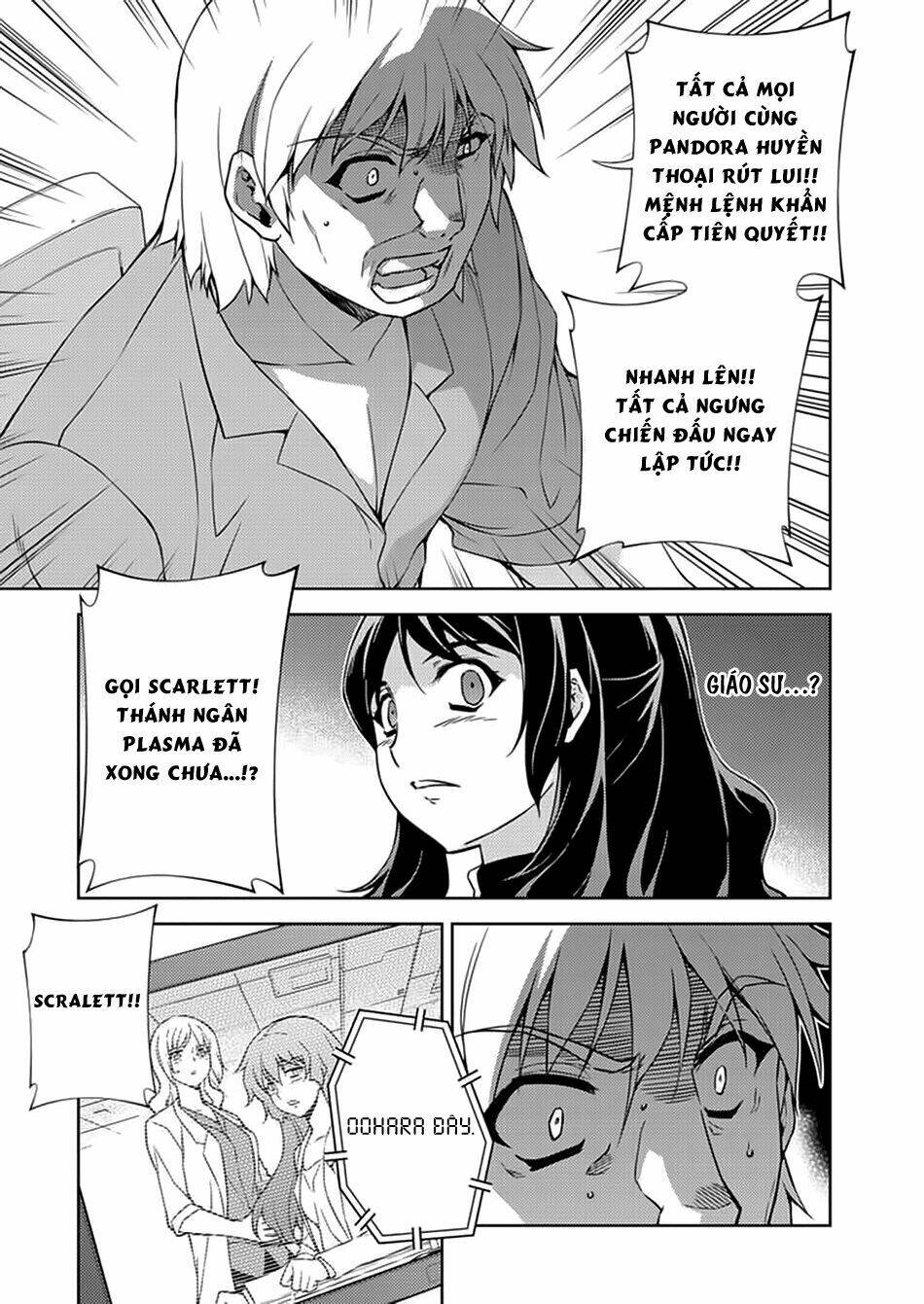 freezing chapter 164 17