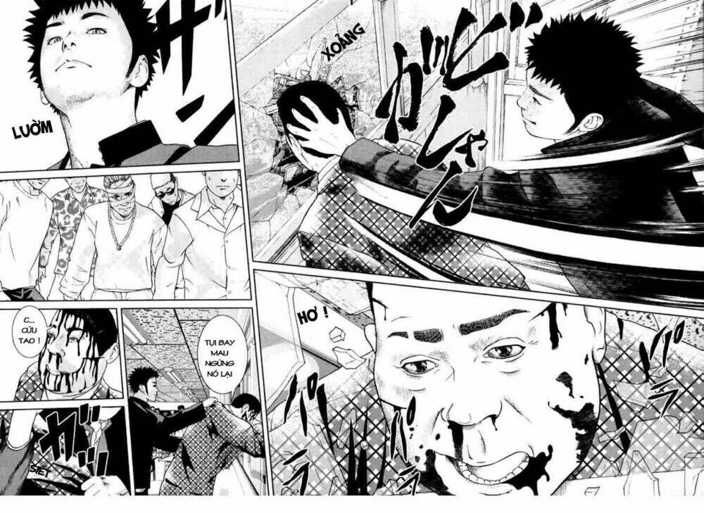 kenka shoubai chapter 1 71