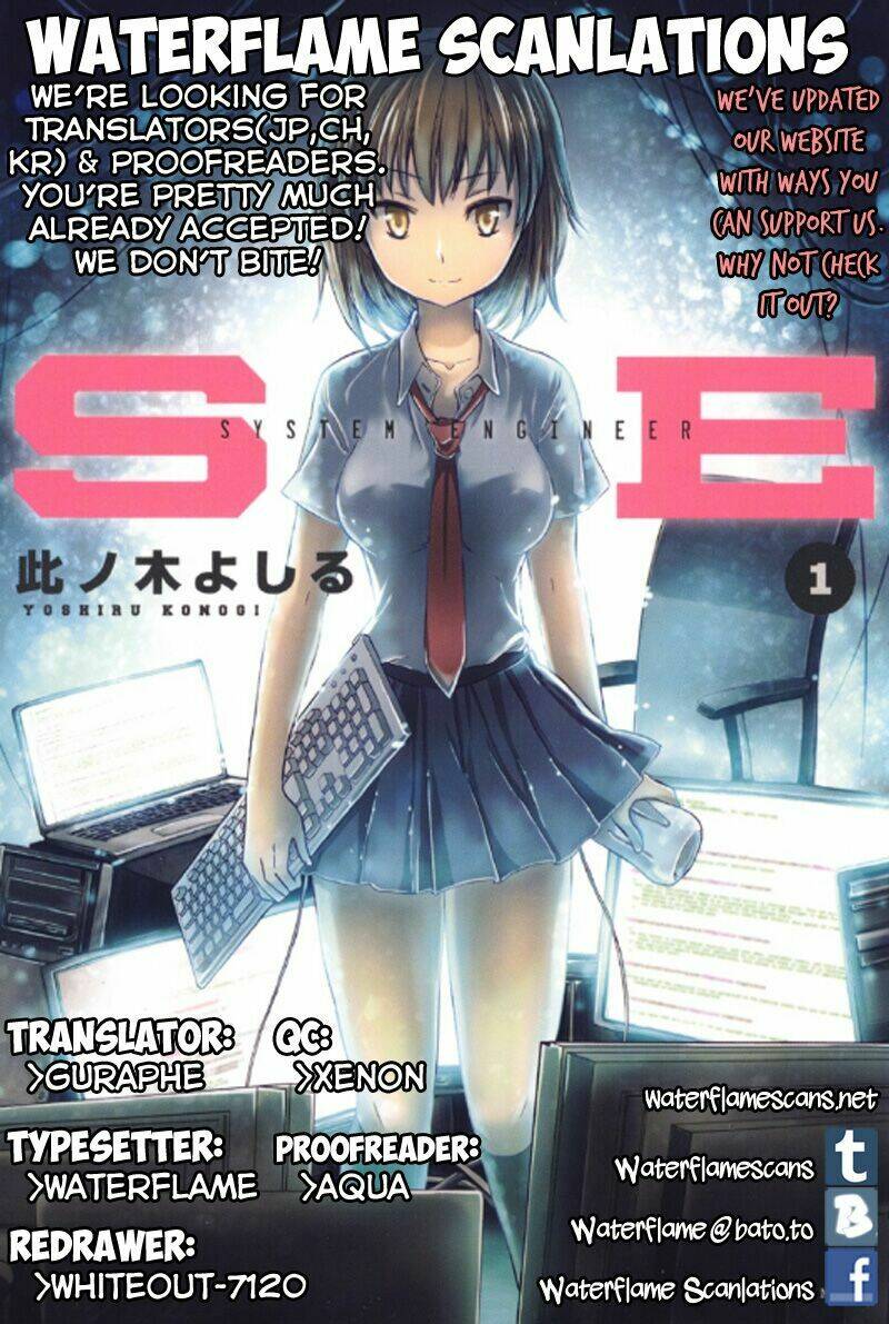 system engineer chapter 34 3