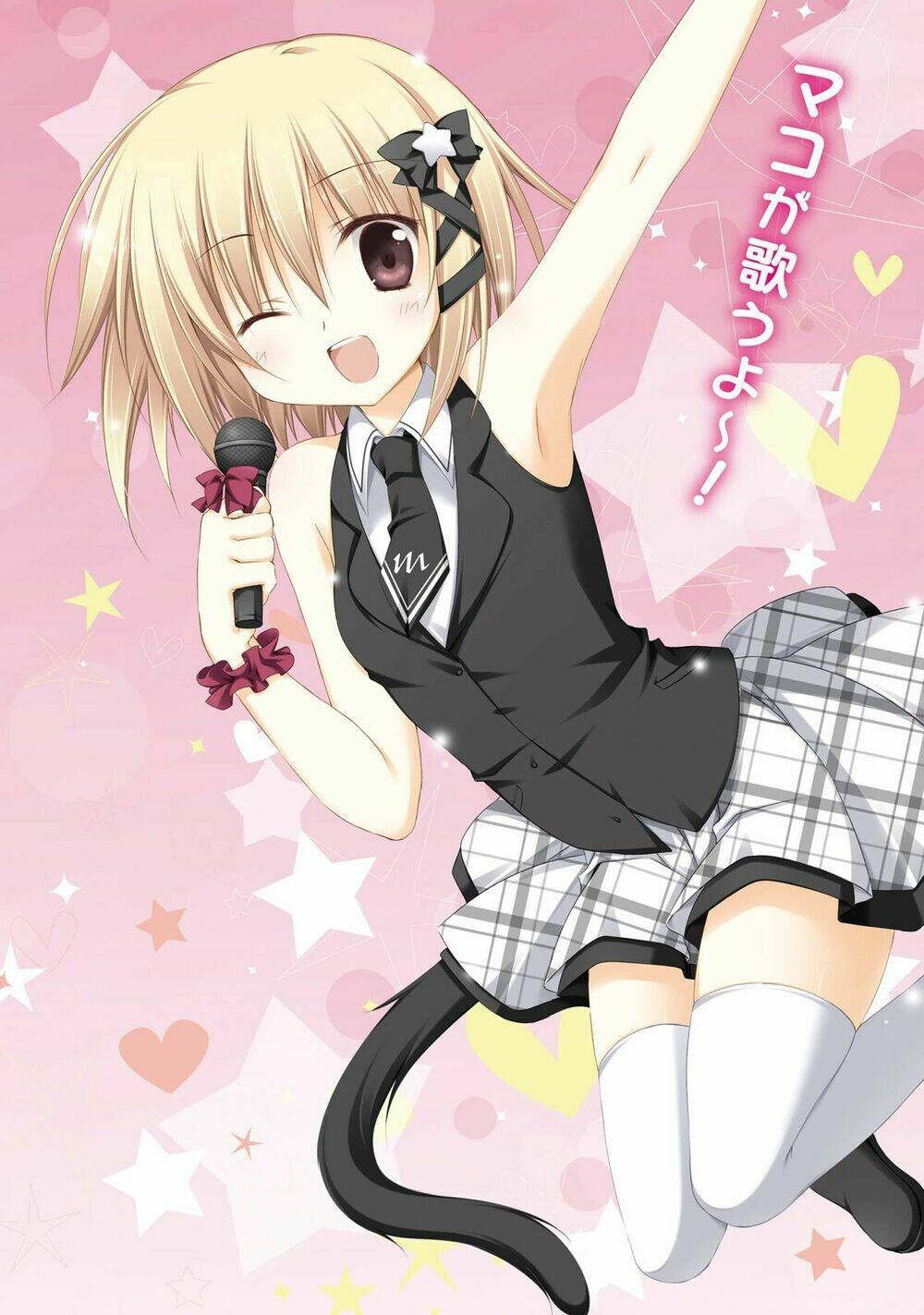 nhật ký alice chapter 13 19