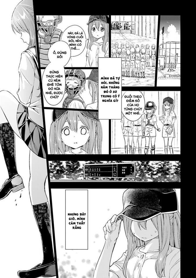 tamayomi chapter 1 29