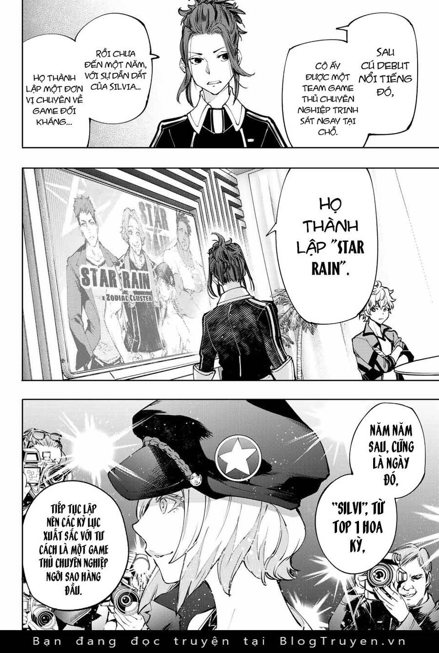 shangri-la frontier ~kusoge hunter, kamige ni idoman to su~ chapter 112 7